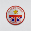 Gymnastics Badge Award 1 (Pack of 5) - Image 2