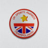 Trampoline Badge Award 1 (Pack of 5) - Image 2
