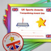 Trampoline Bundle Award 1 (Pack of 5 Badges & Certificates)